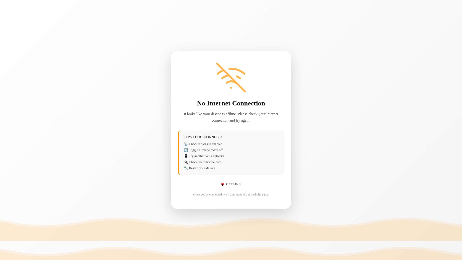website screenshot of https://adnbrand.com.np/