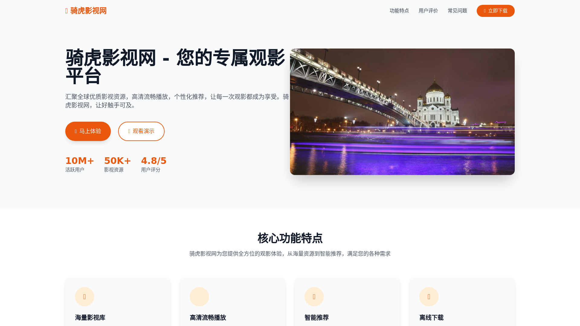 website screenshot of https://centurymac.com.cn