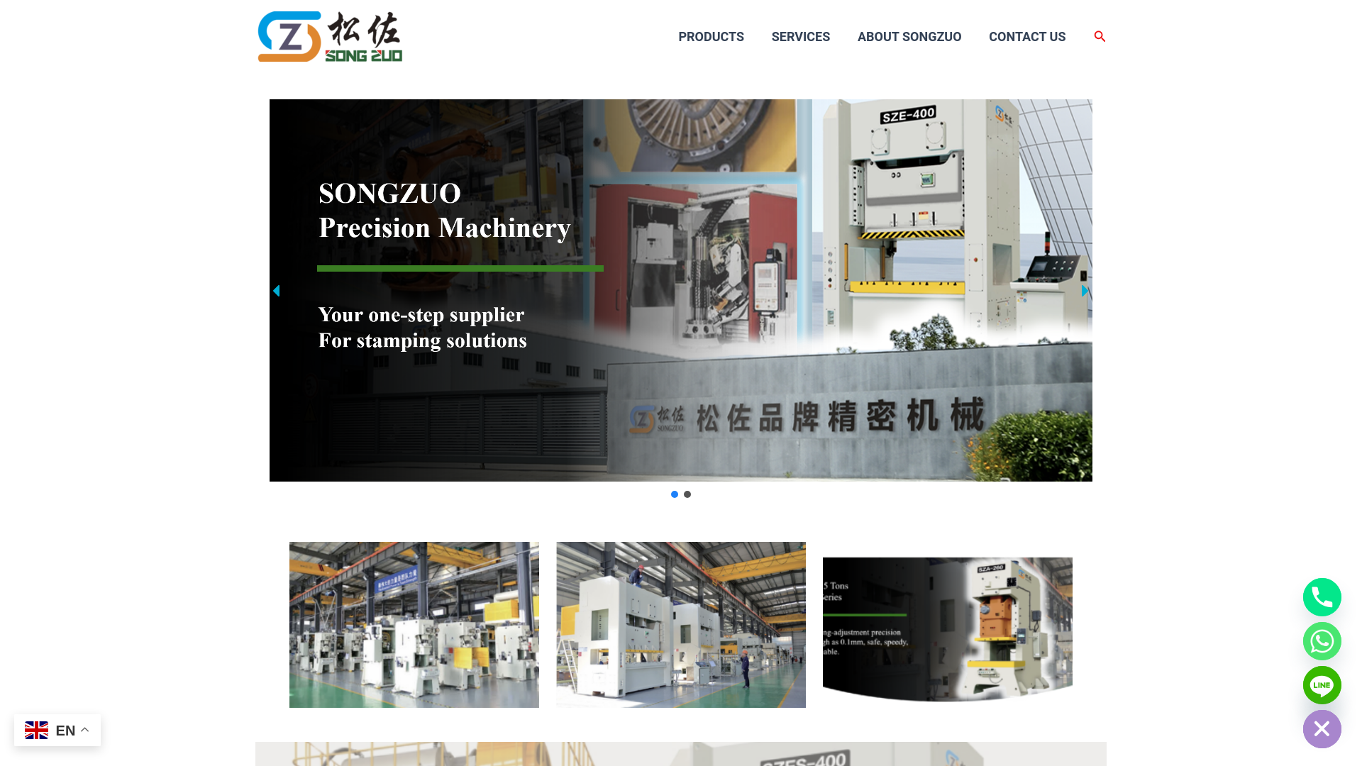 website screenshot of https://songzuopunchpress.com