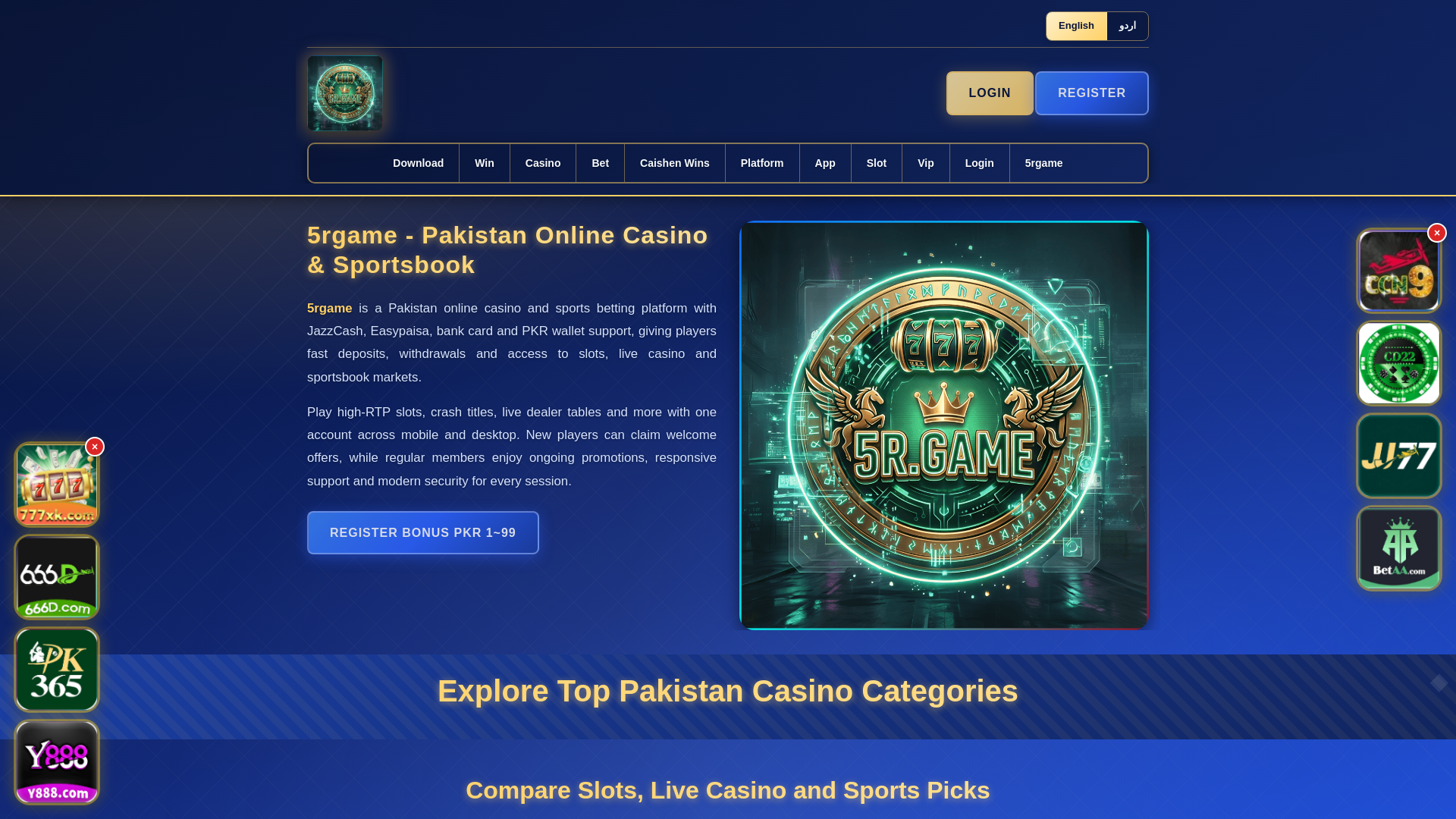 website screenshot of https://5rgamedo.com/