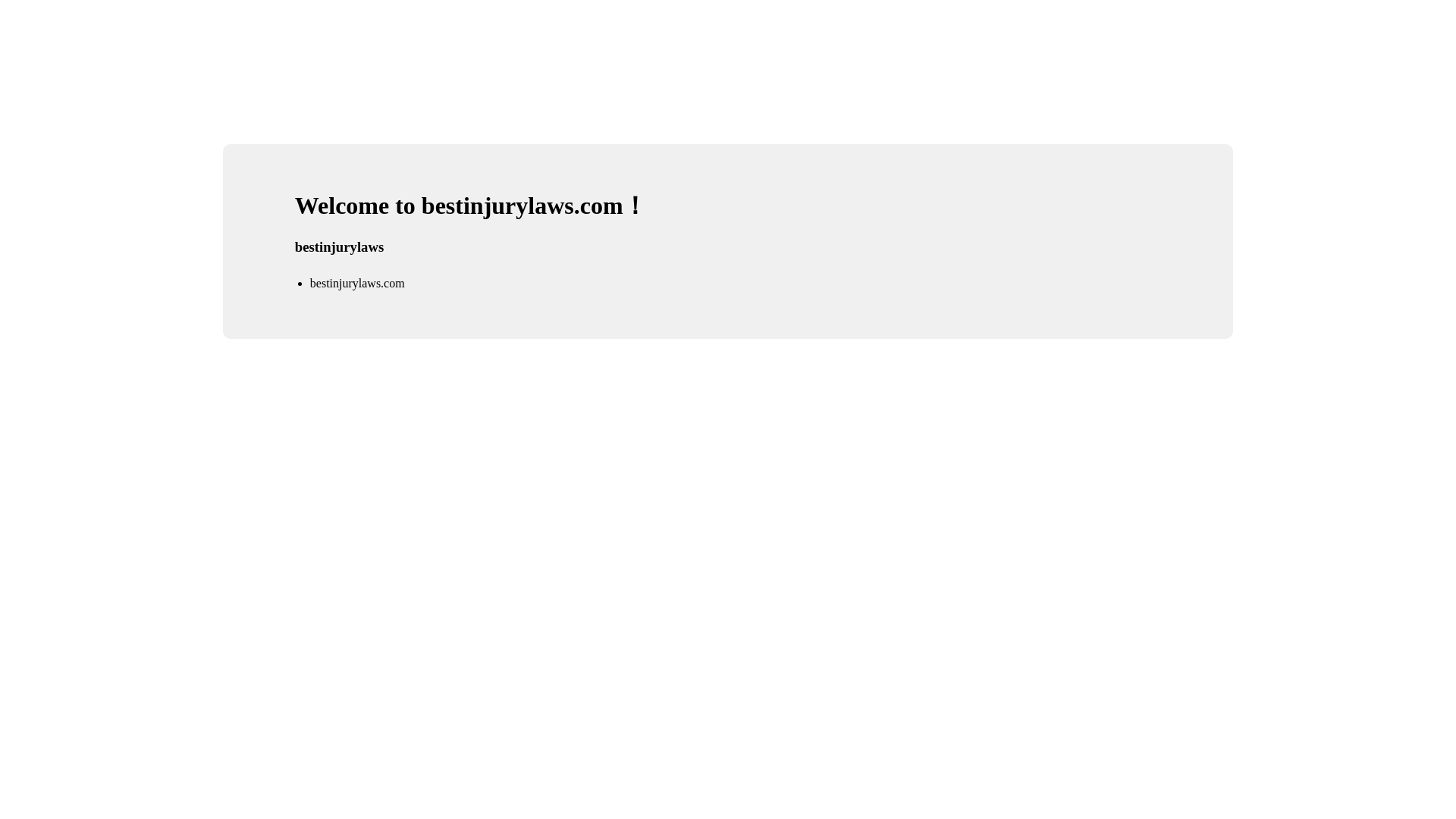 website screenshot of https://hirefamilylawyer.com/