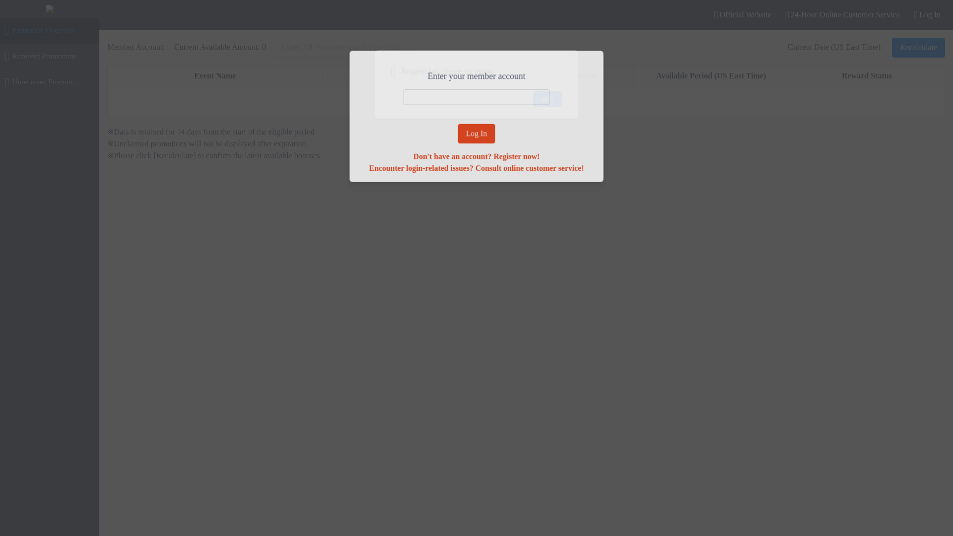 website screenshot of https://fbsport22.com/