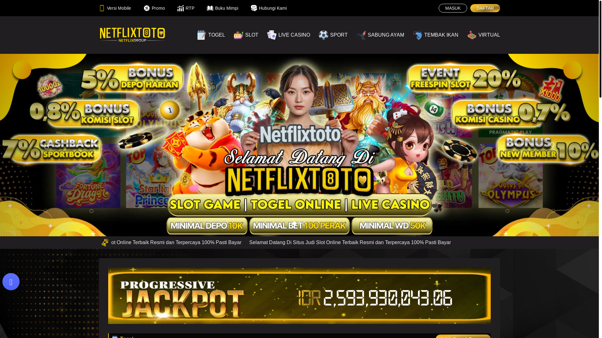 website screenshot of https://netflixtotowa.top/