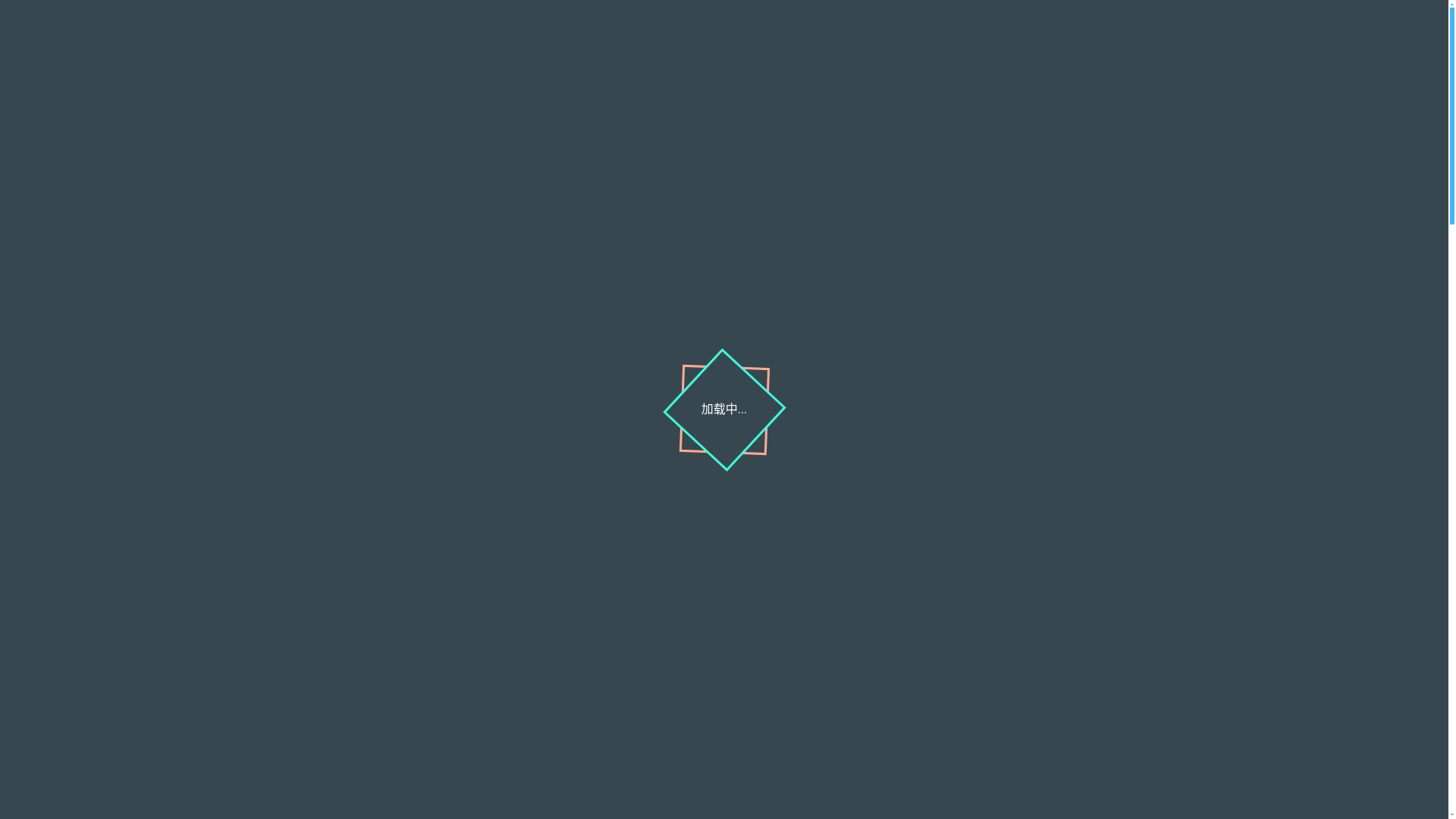 website screenshot of https://tctco.pages.dev/