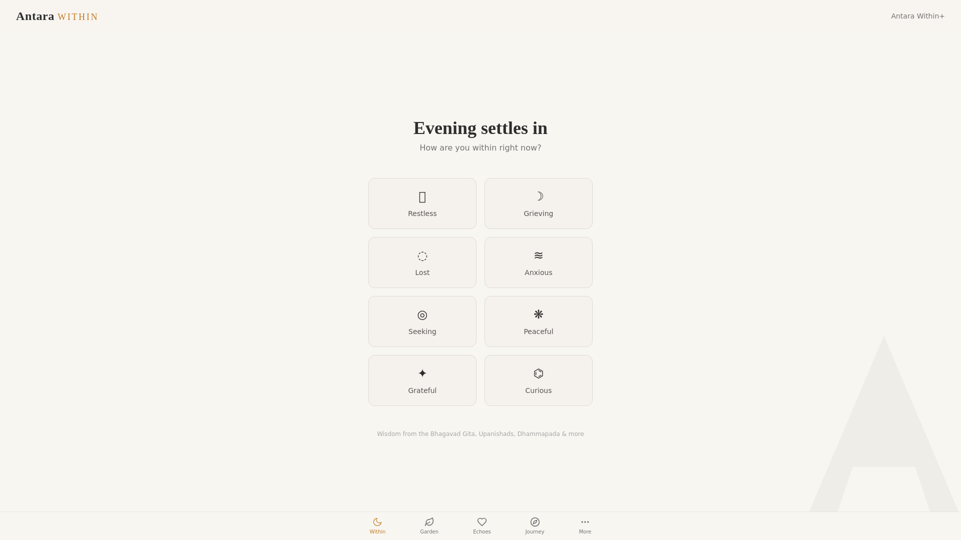 website screenshot of https://antarawithin.pages.dev/