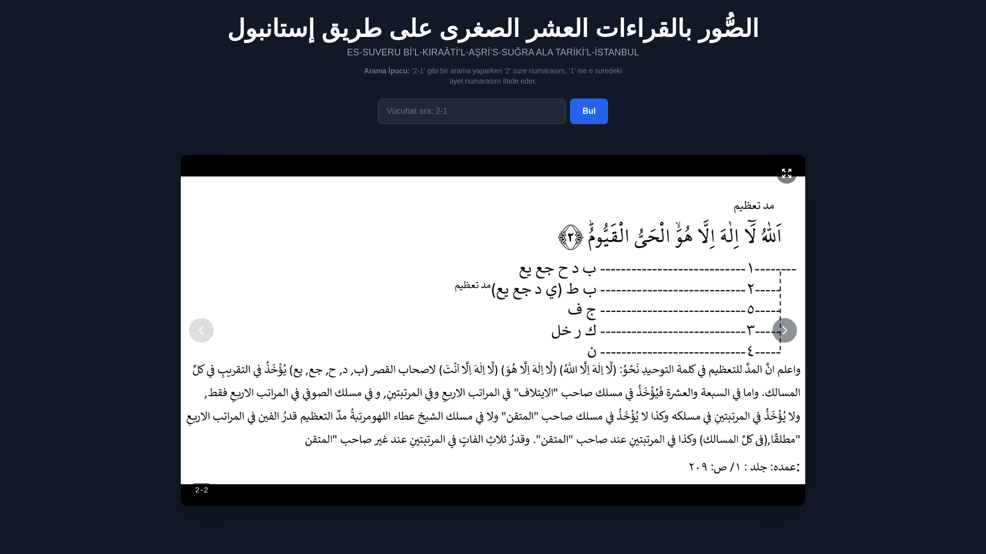 website screenshot of https://kurra-aer.pages.dev/