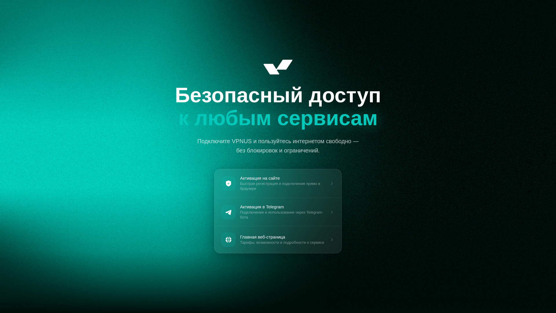 website screenshot of https://fastroute-app.pages.dev/