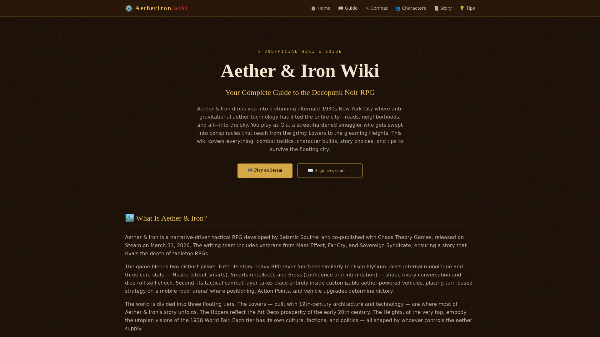 website screenshot of https://aether-iron.pages.dev/