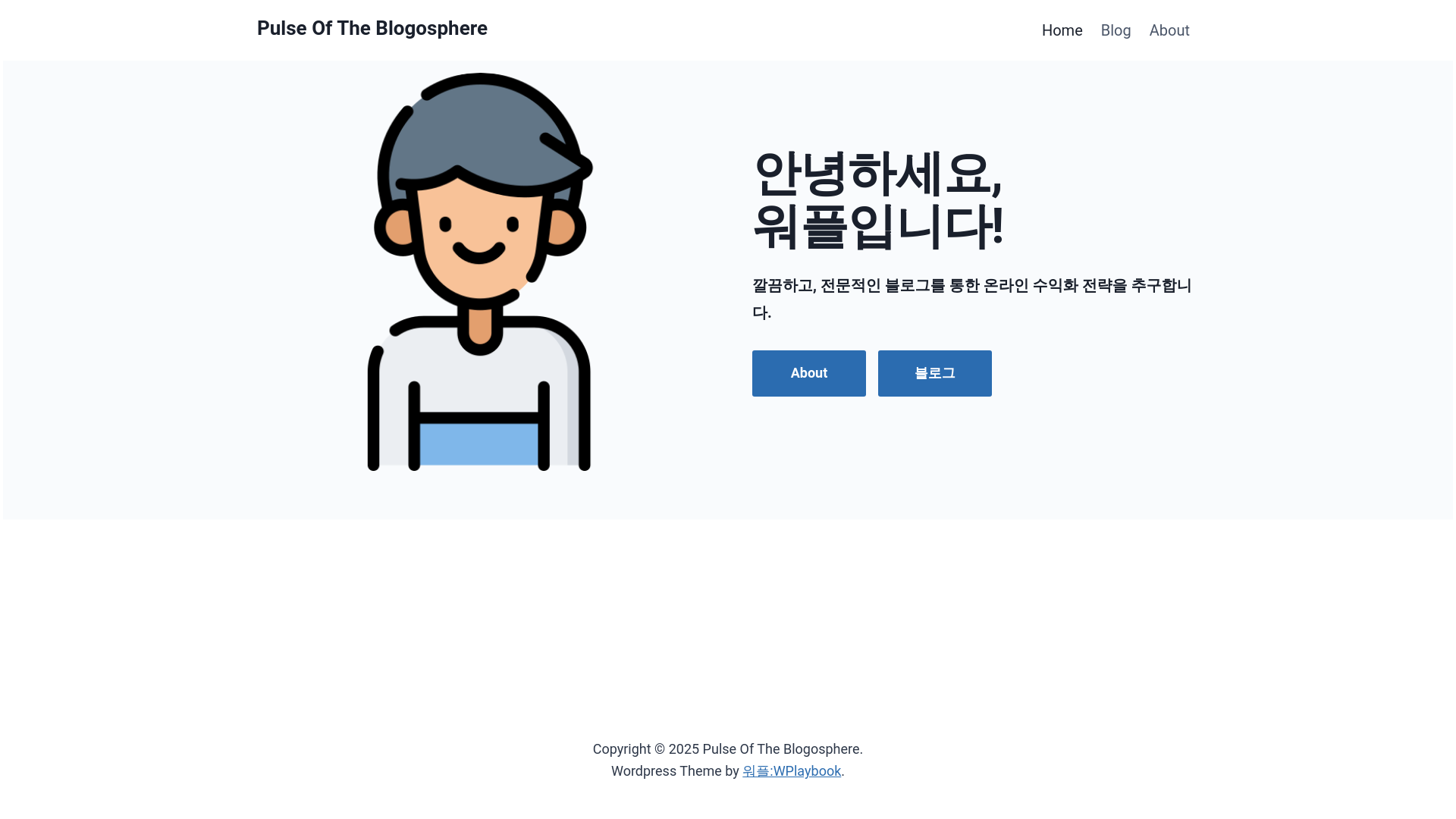 website screenshot of https://krdragondanworld.com/