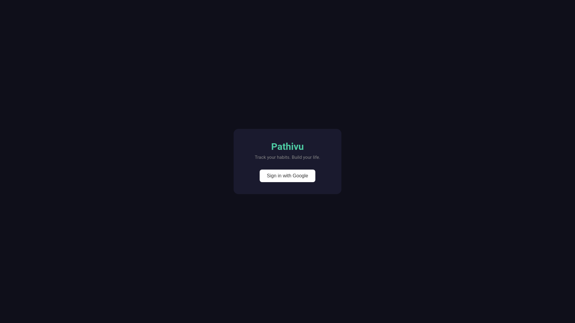 website screenshot of https://pathivu.pages.dev/