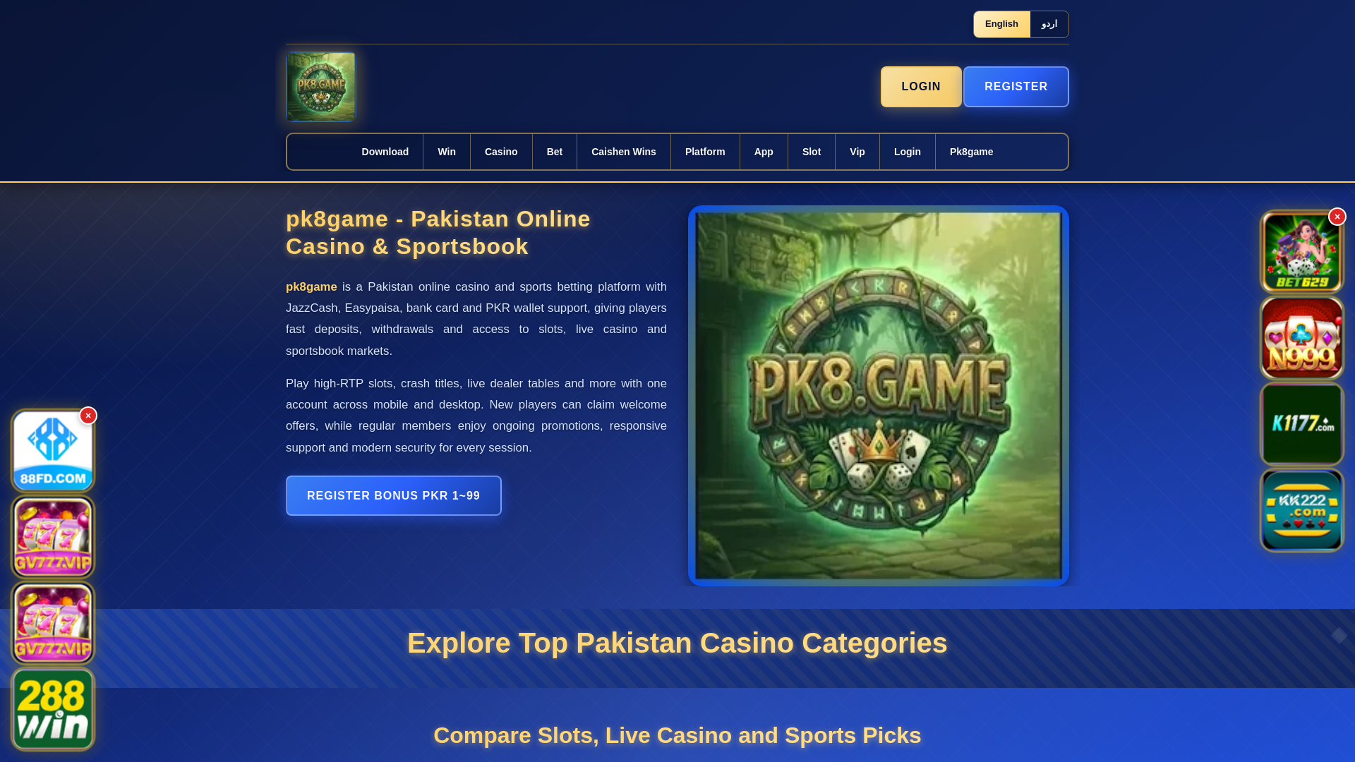 website screenshot of https://pk8gamedo.com/