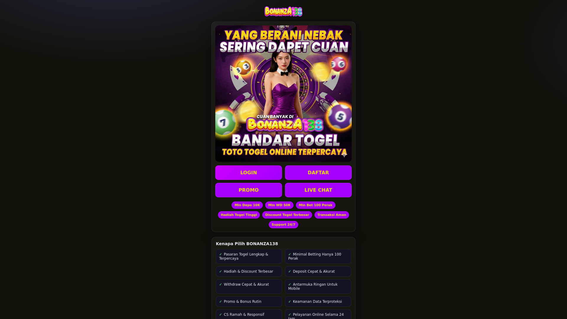 website screenshot of https://search-clicks.pages.dev/