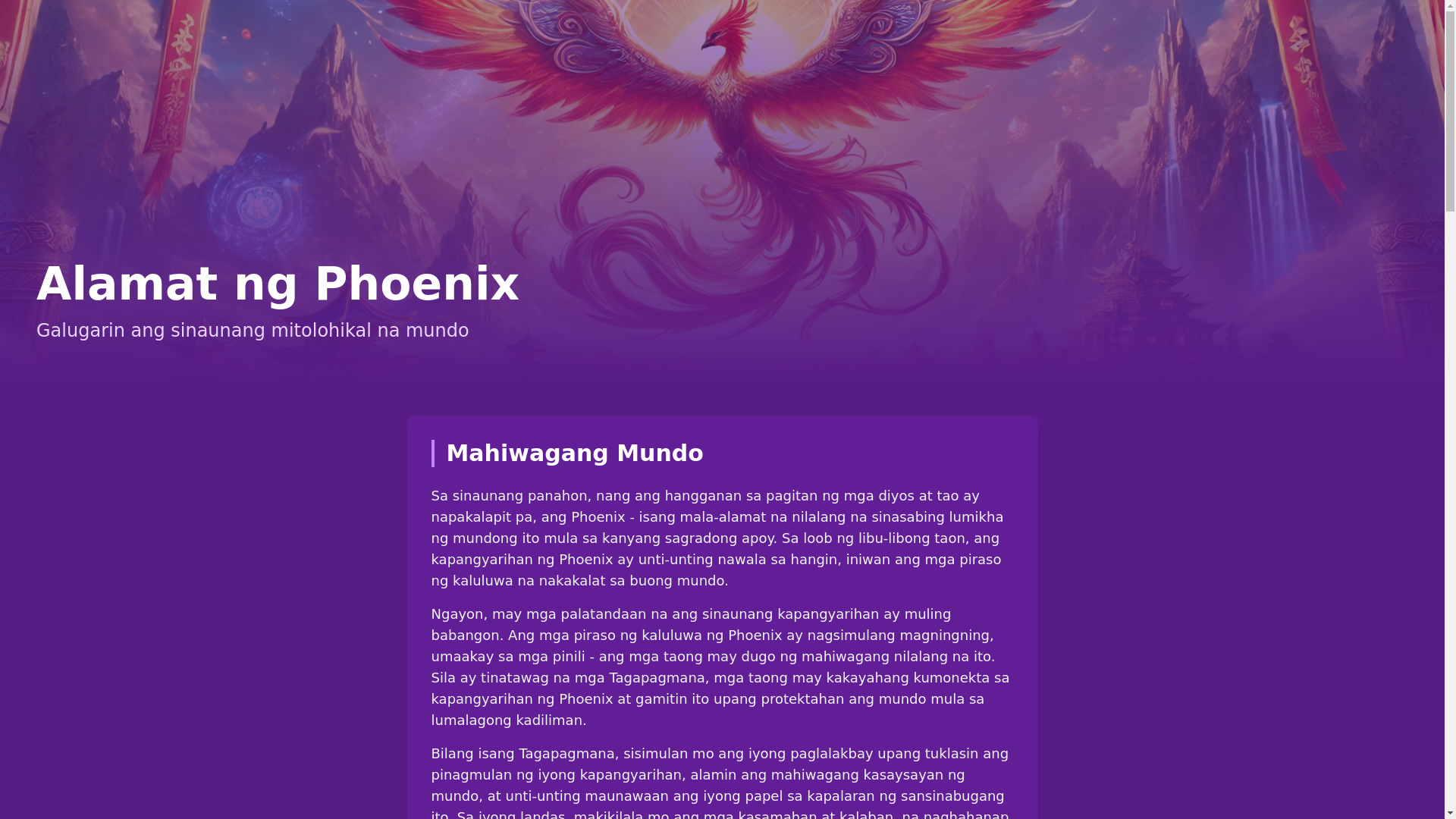 website screenshot of https://novasynth.top/