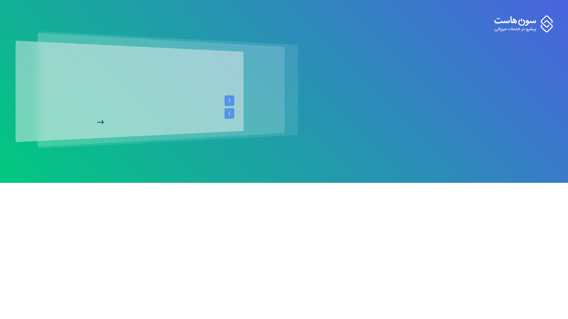 website screenshot of https://arayeshinova.ir/