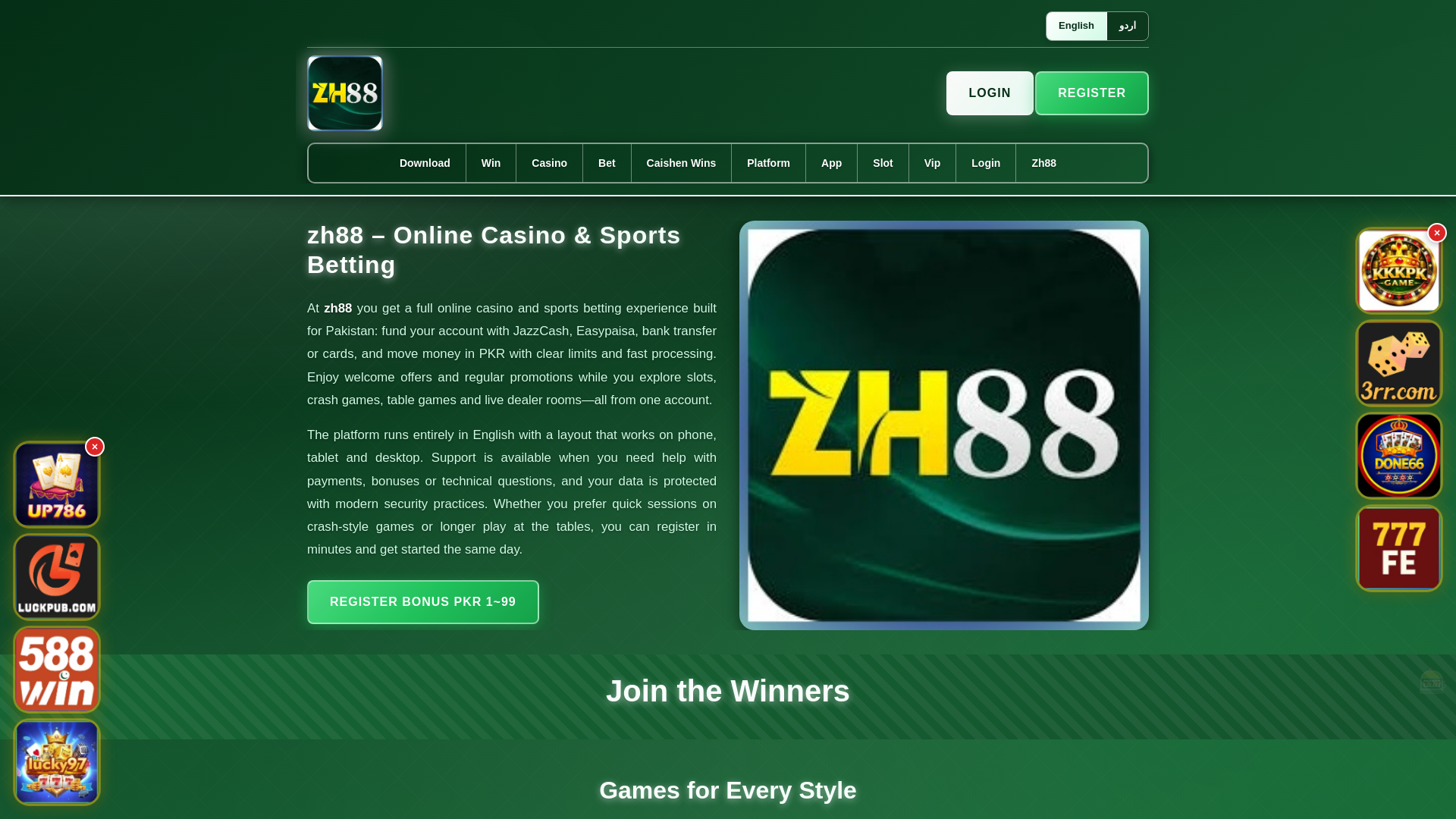 website screenshot of https://zh88ek.com/