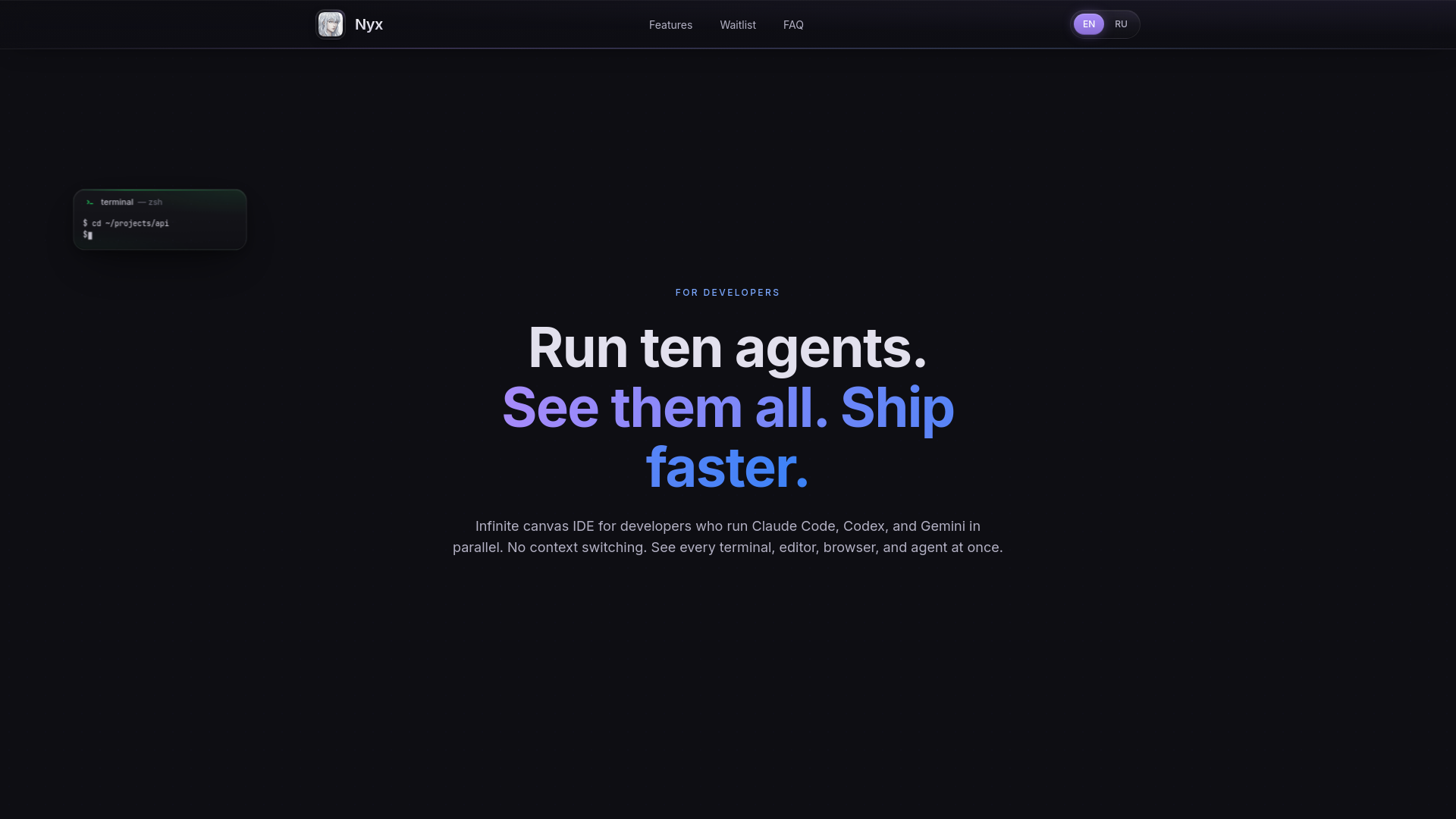 website screenshot of https://nyx-landing-700.pages.dev/
