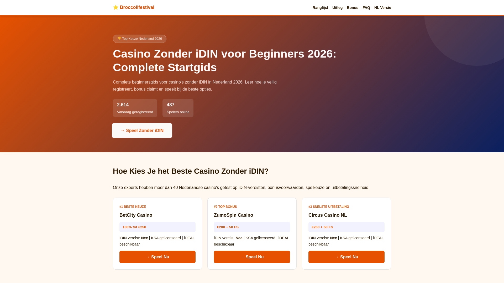 website screenshot of https://broccolifestival-nl.pages.dev/