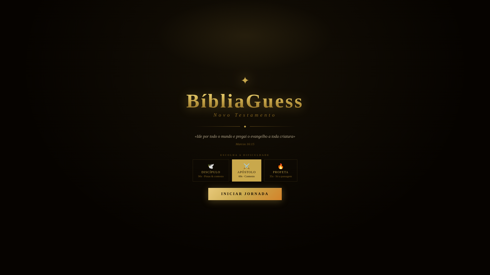 website screenshot of https://bibliaguess.pages.dev/
