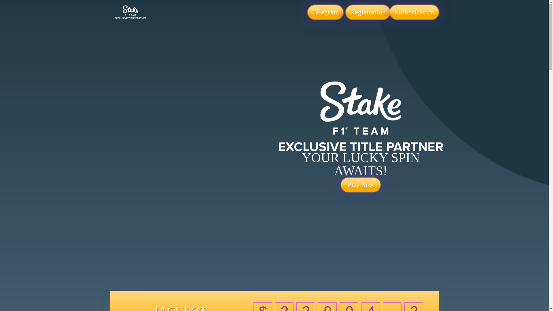 website screenshot of https://support-win-mumuni.pages.dev/