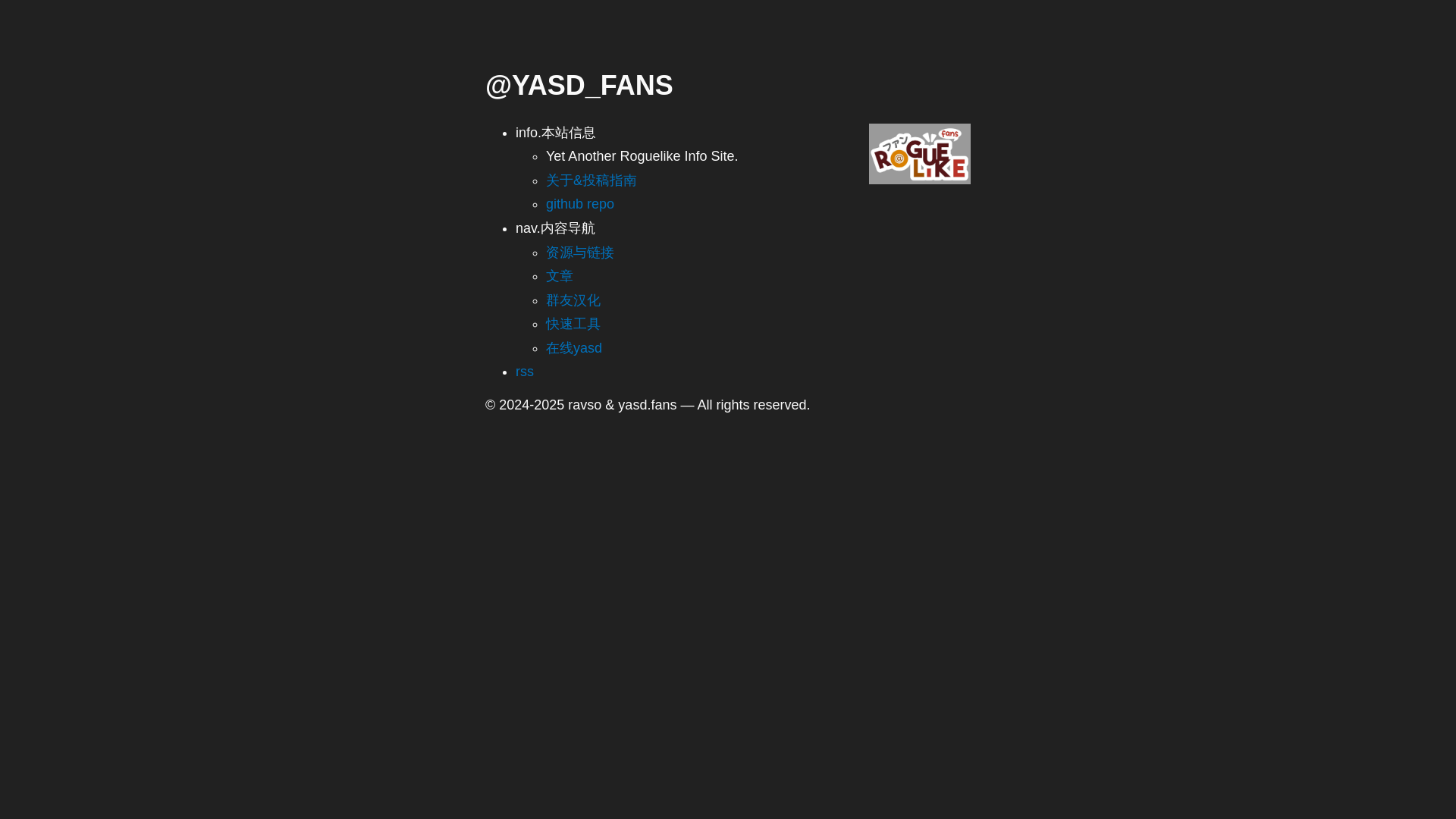 website screenshot of https://yasdfans.pages.dev/