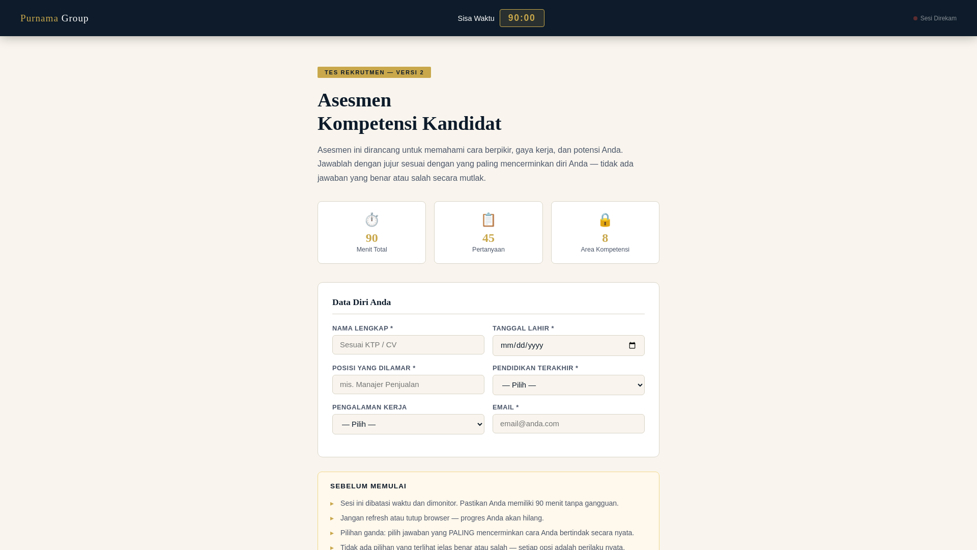 website screenshot of https://tsp-test.com/