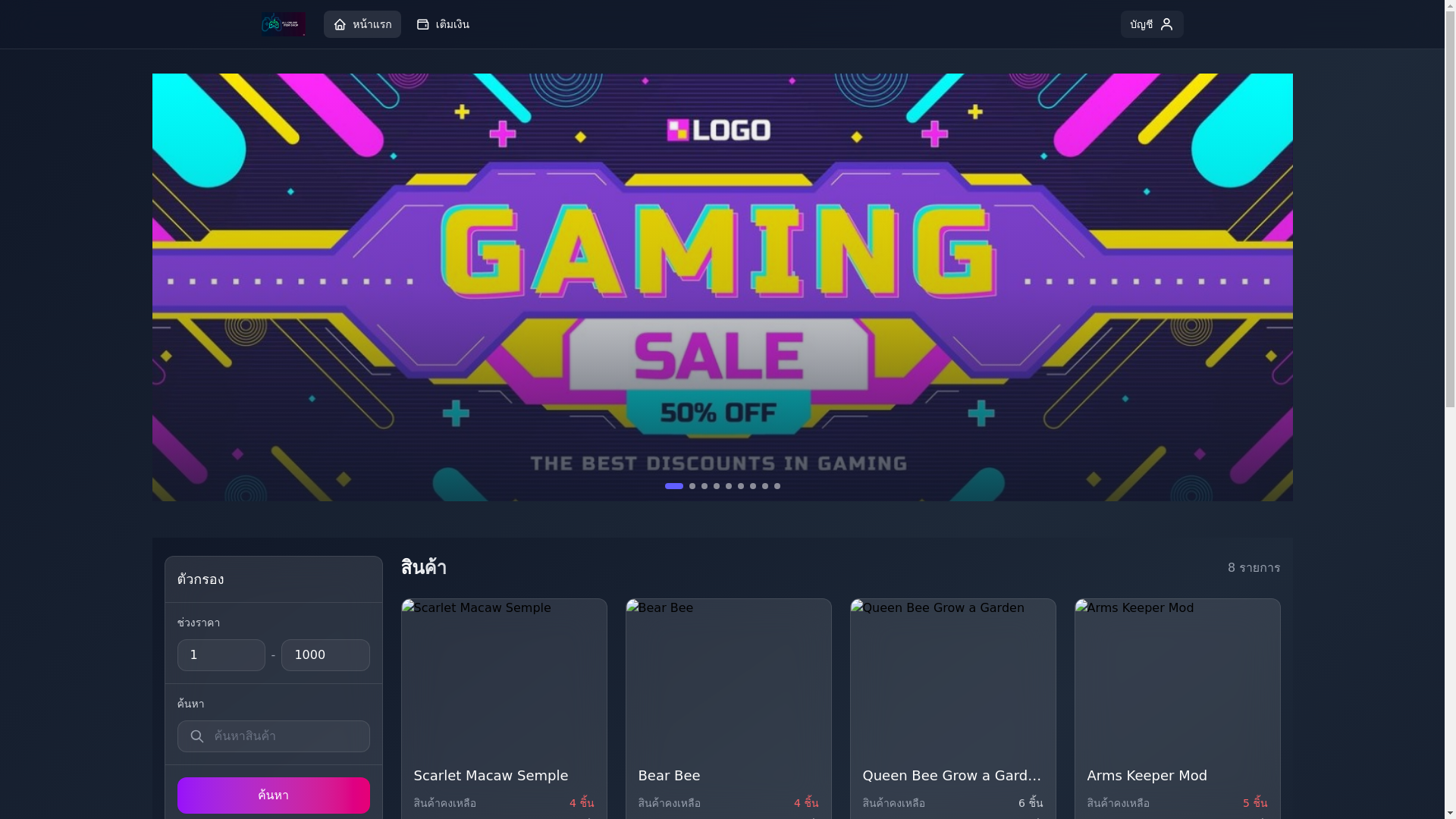 website screenshot of https://pisitem.com/