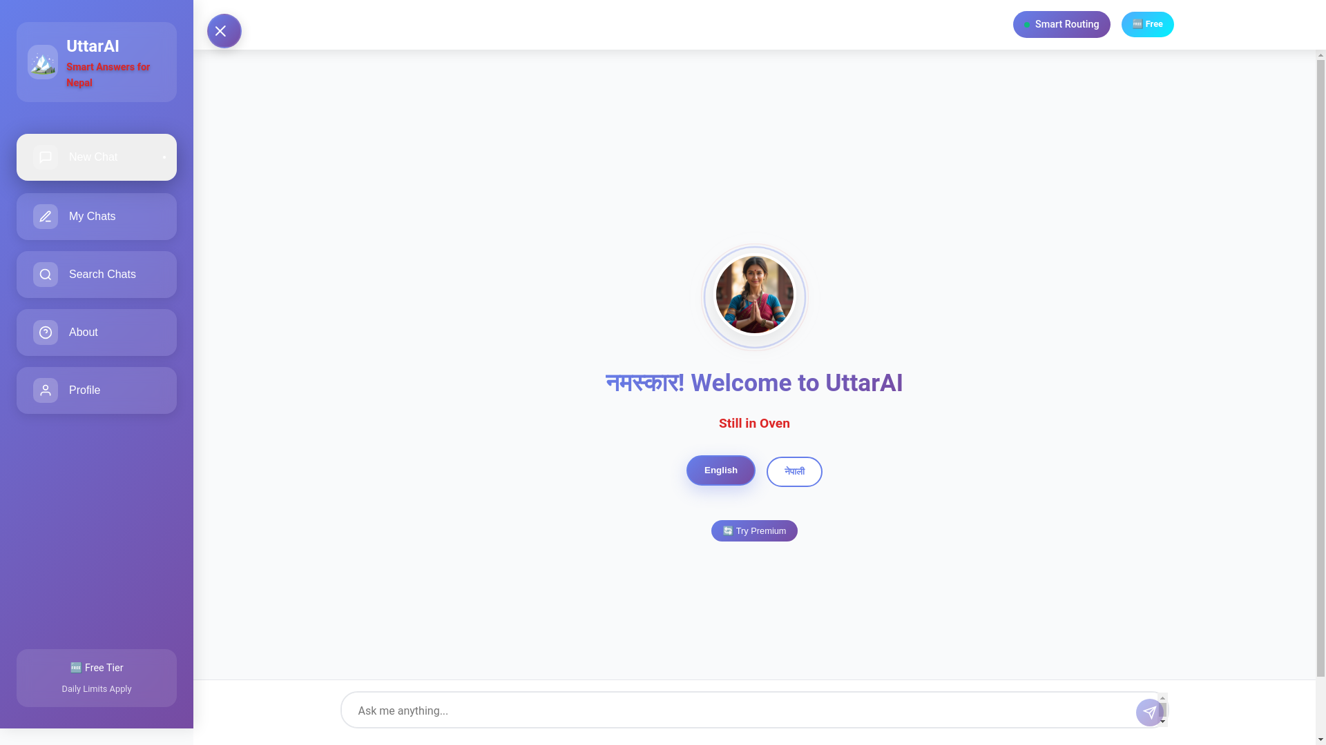 website screenshot of https://uttarai-main.pages.dev/