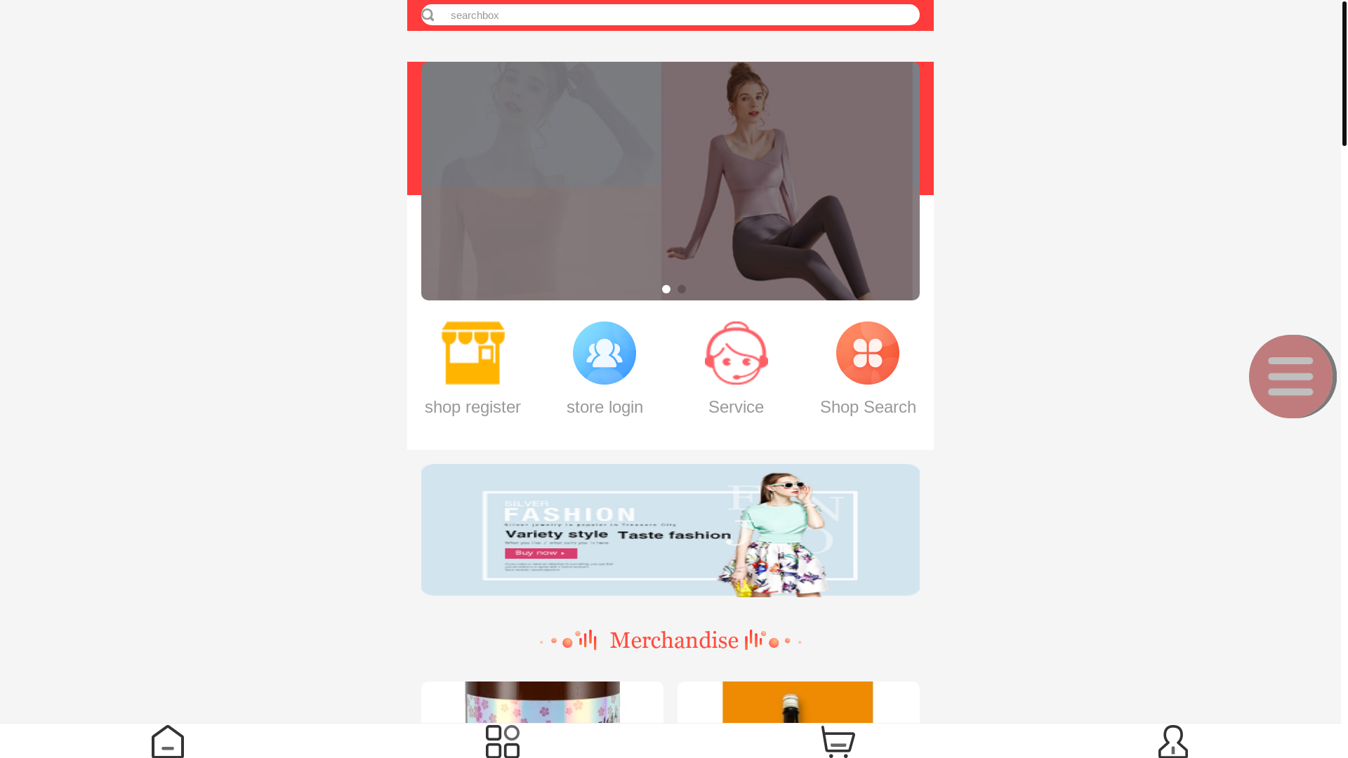 website screenshot of https://accounts-tiktok.shop/
