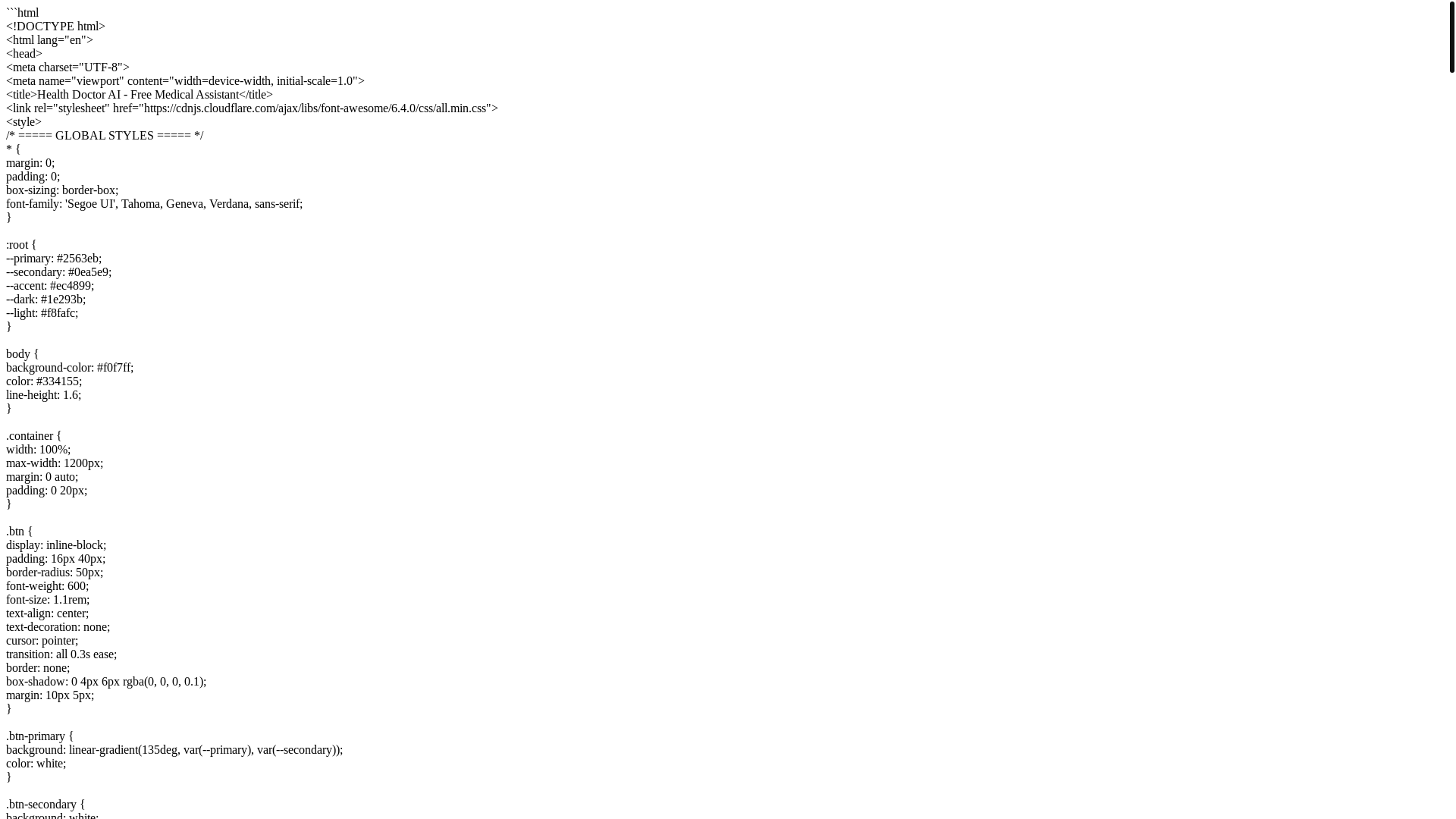 website screenshot of https://healthdoctorai.pages.dev/