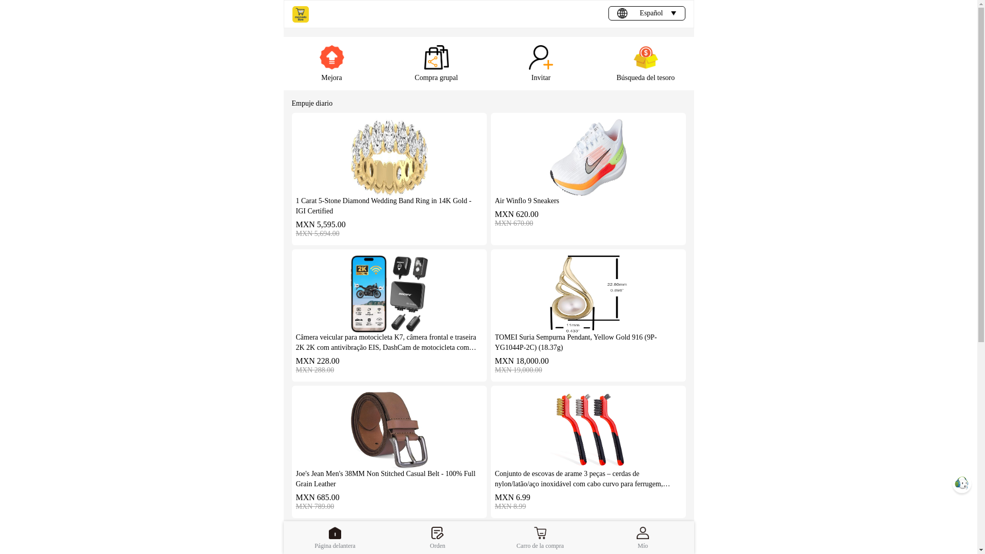 website screenshot of https://mercadolibre-o.com/