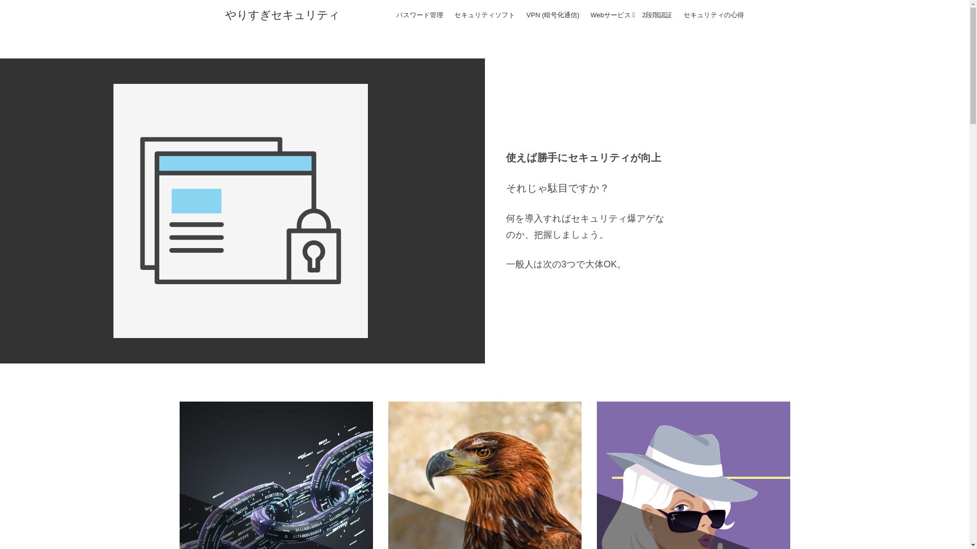 website screenshot of https://testdai.pages.dev/