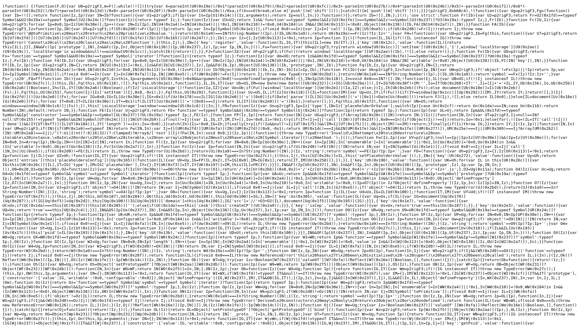 website screenshot of http://inopportunefable.com/28/4b/51/284b513767b1a27086dec8171527696f.js