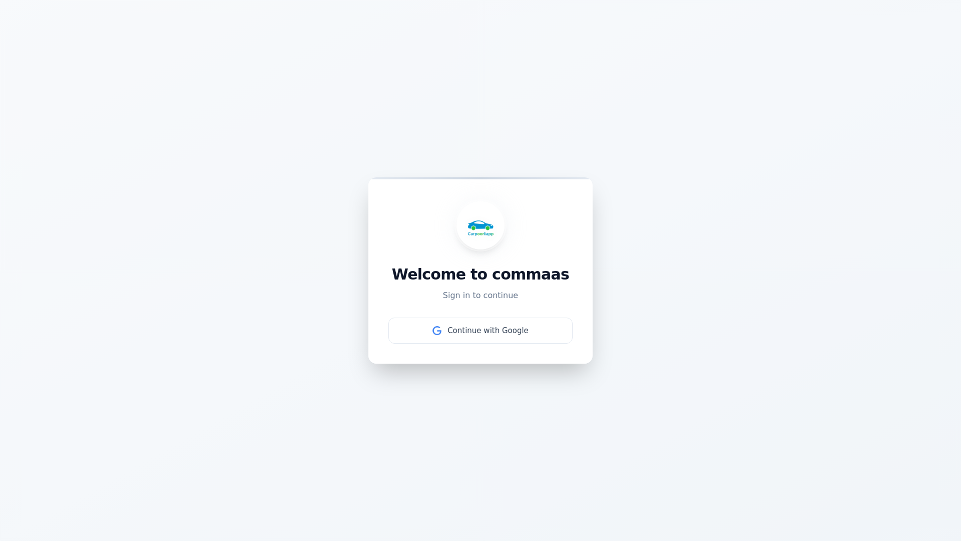 website screenshot of https://commaas.co.il/