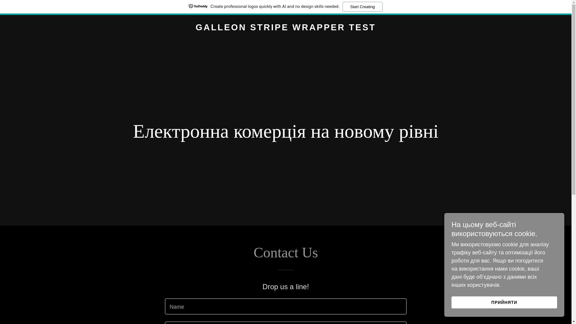 website screenshot of https://galleon-stripe-wrapper-test.shop/