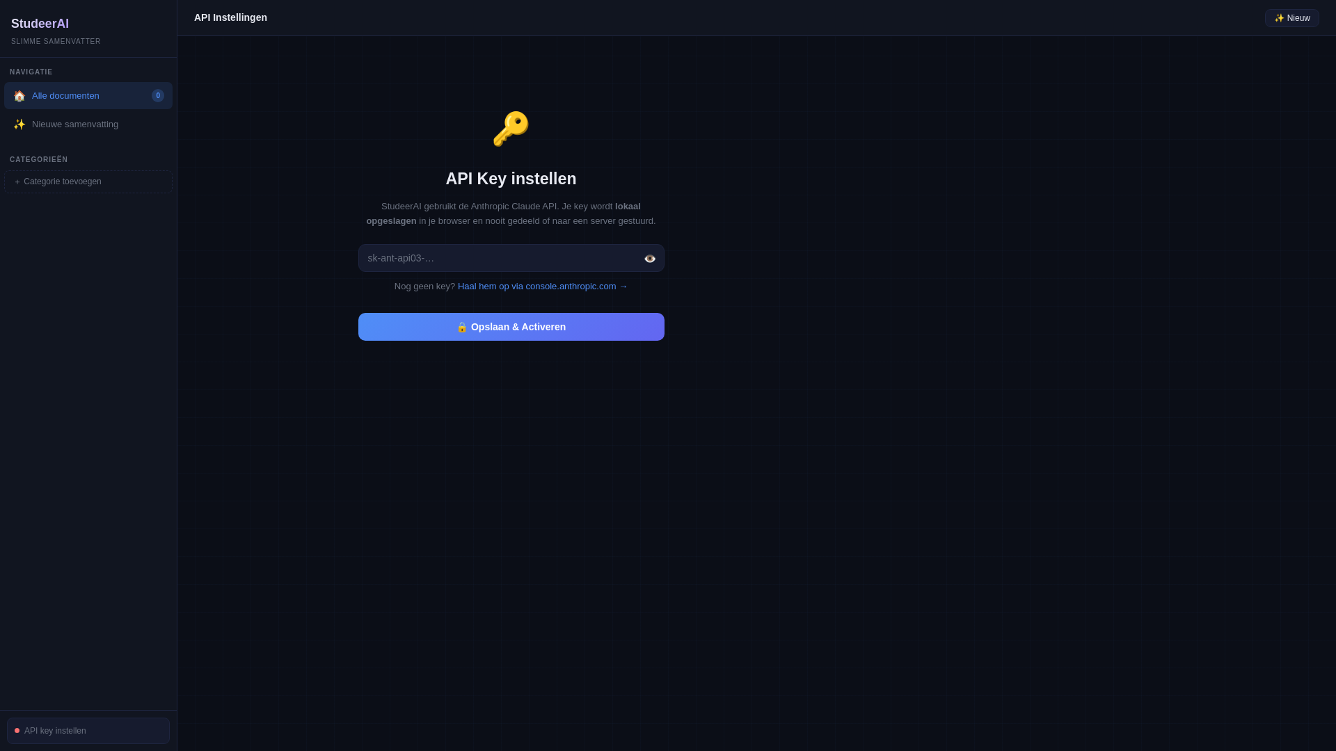 website screenshot of https://ai-summarizer-efq.pages.dev/