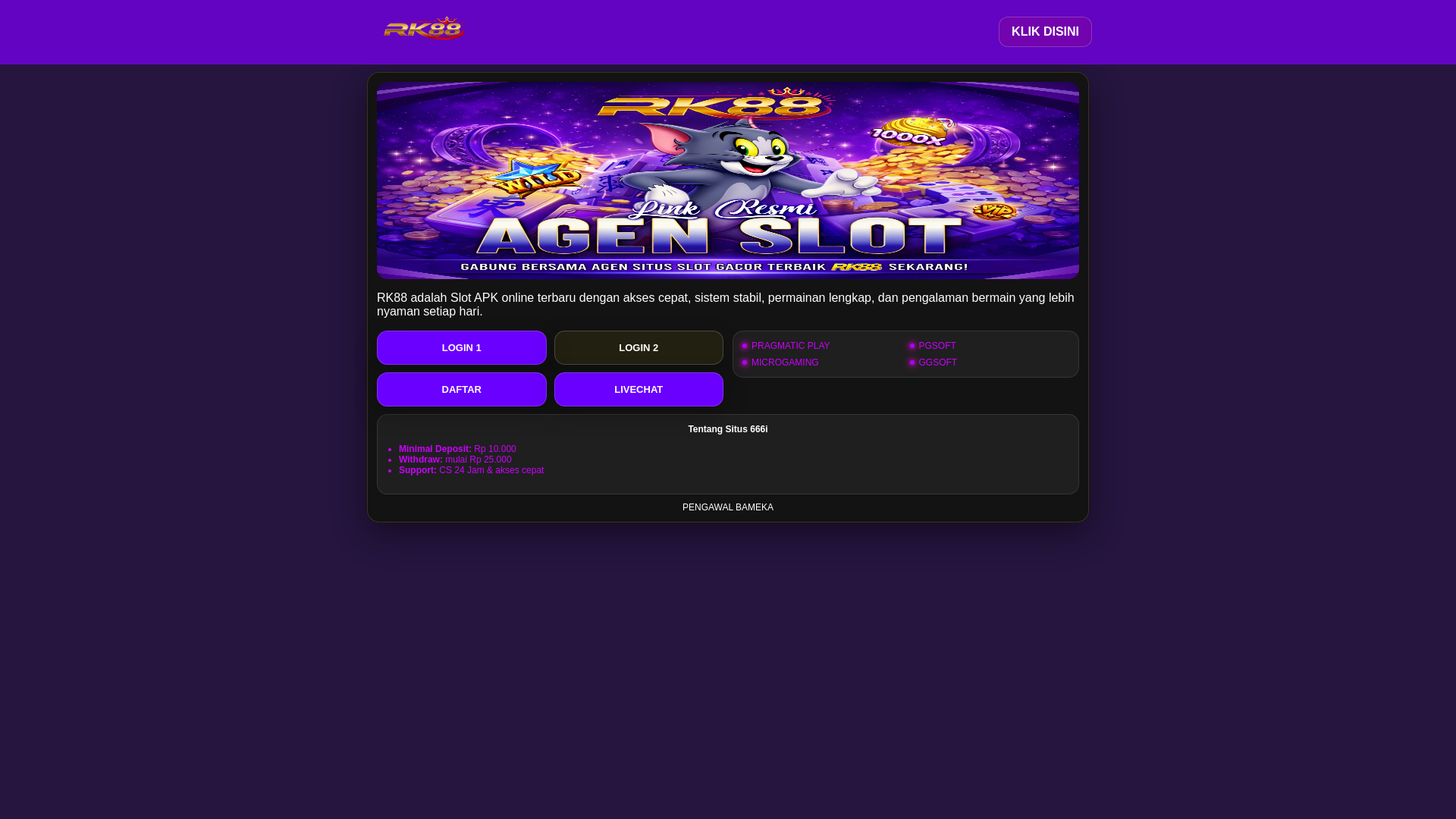 website screenshot of https://primetimecollision.pages.dev/