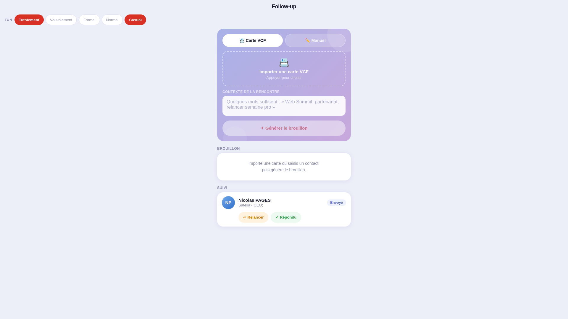 website screenshot of https://ceo-followup.pages.dev/