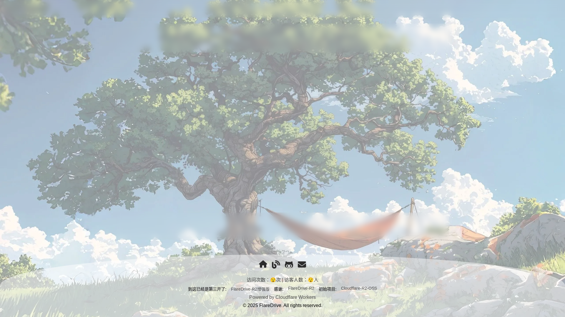 website screenshot of https://flaredrive-r2-dyf.pages.dev/