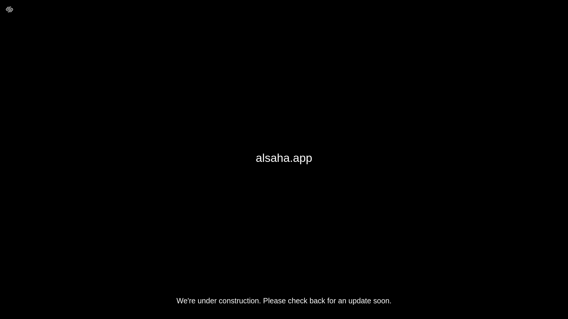 website screenshot of https://alsaha.app/