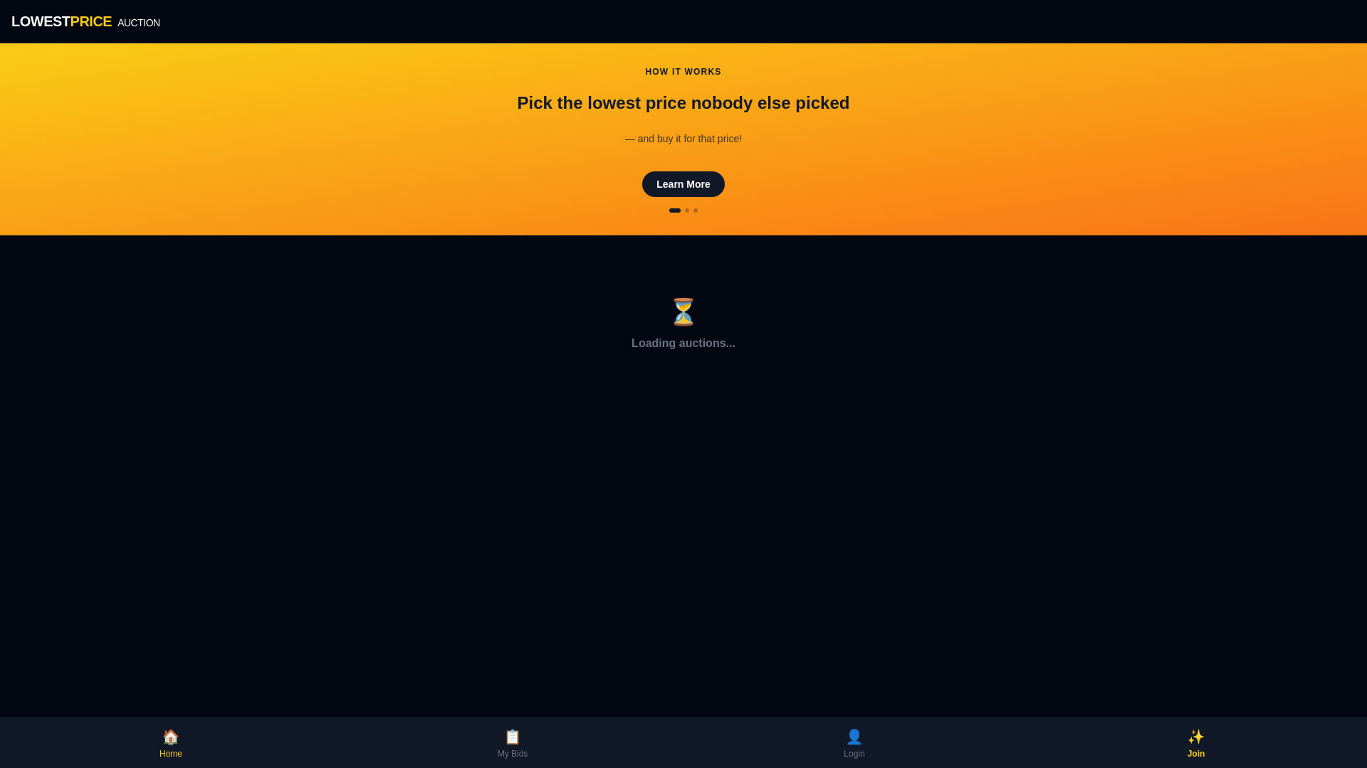 website screenshot of https://lowestpriceauction.com