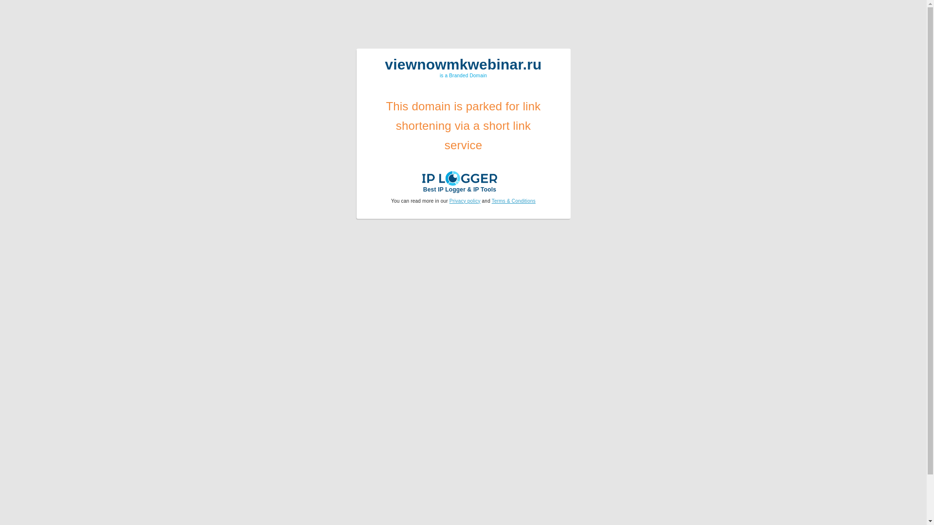 website screenshot of https://viewnowmkwebinar.ru/