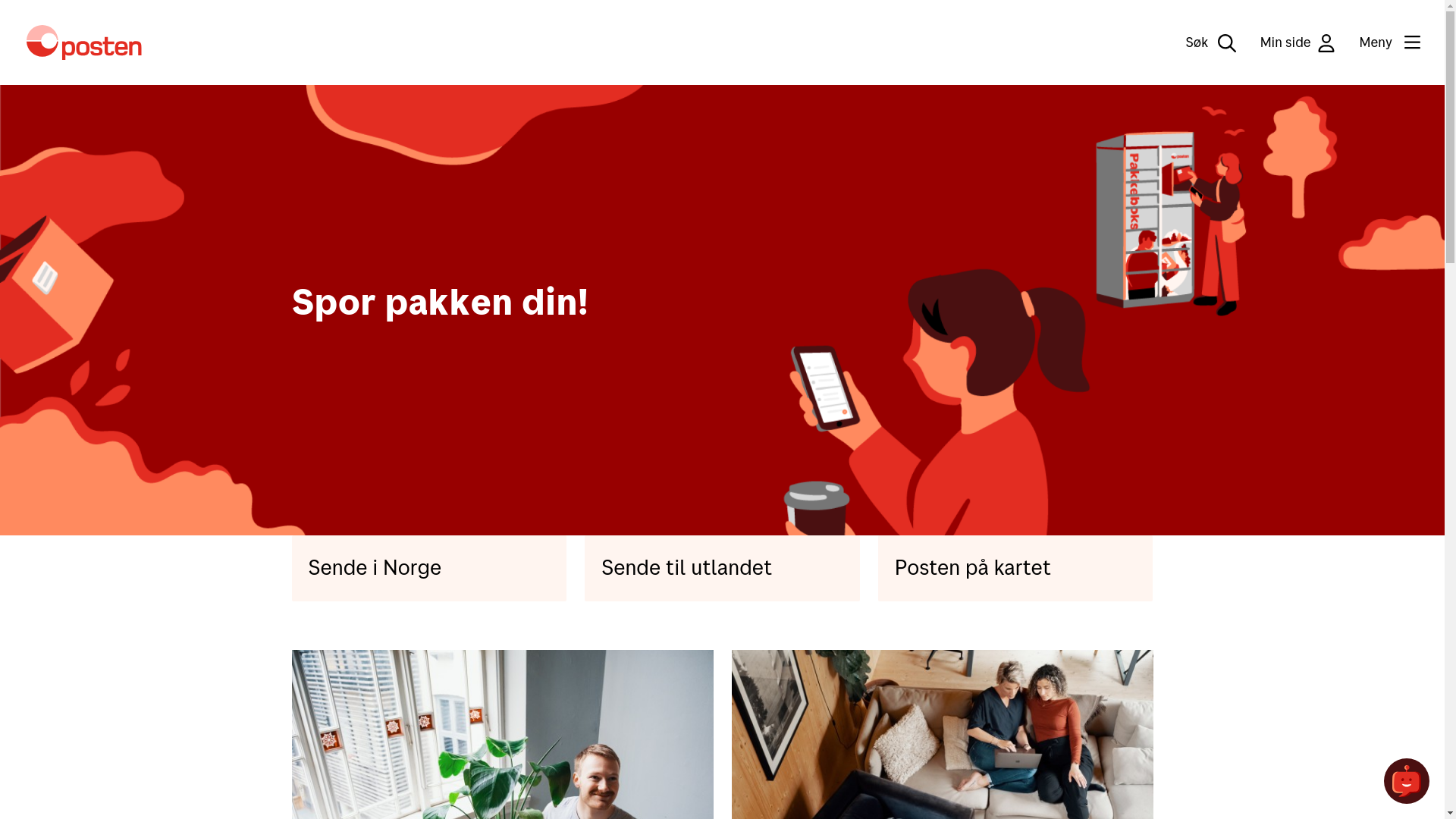 website screenshot of https://courier-posten-no.cc/
