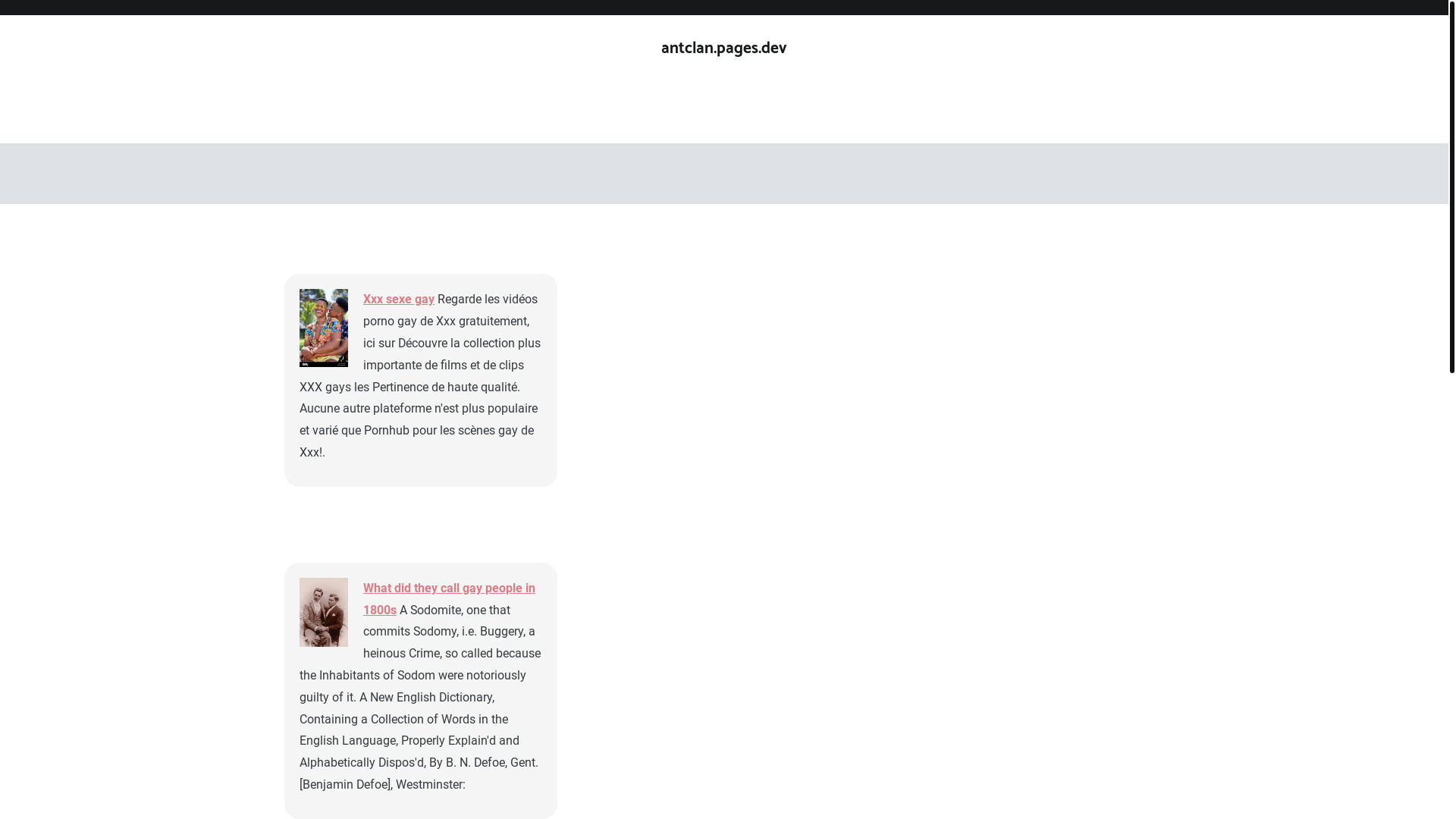 website screenshot of https://antclan.pages.dev/