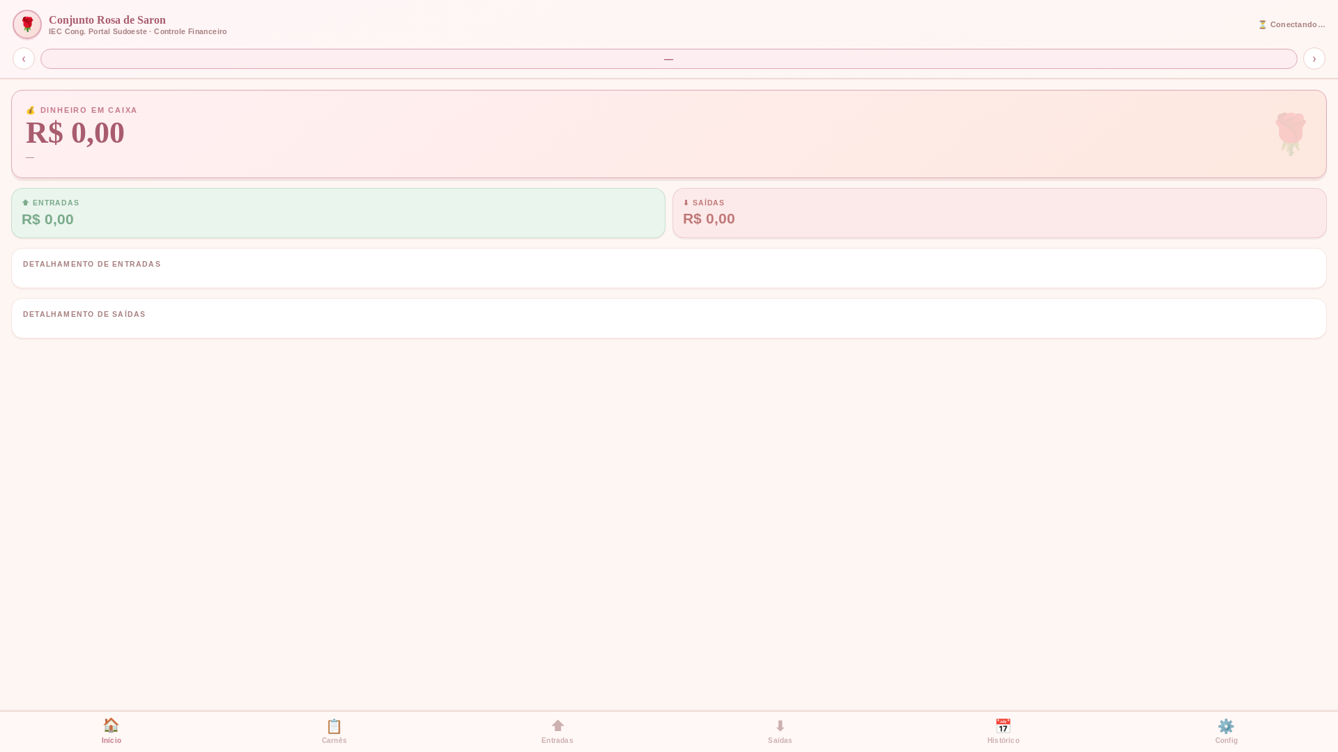 website screenshot of https://caixa-rosa-de-saron.pages.dev/