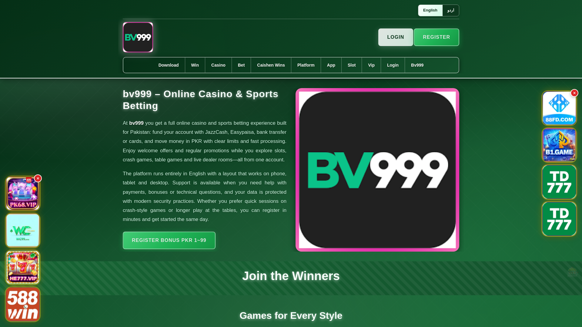 website screenshot of https://bv999ek.com/