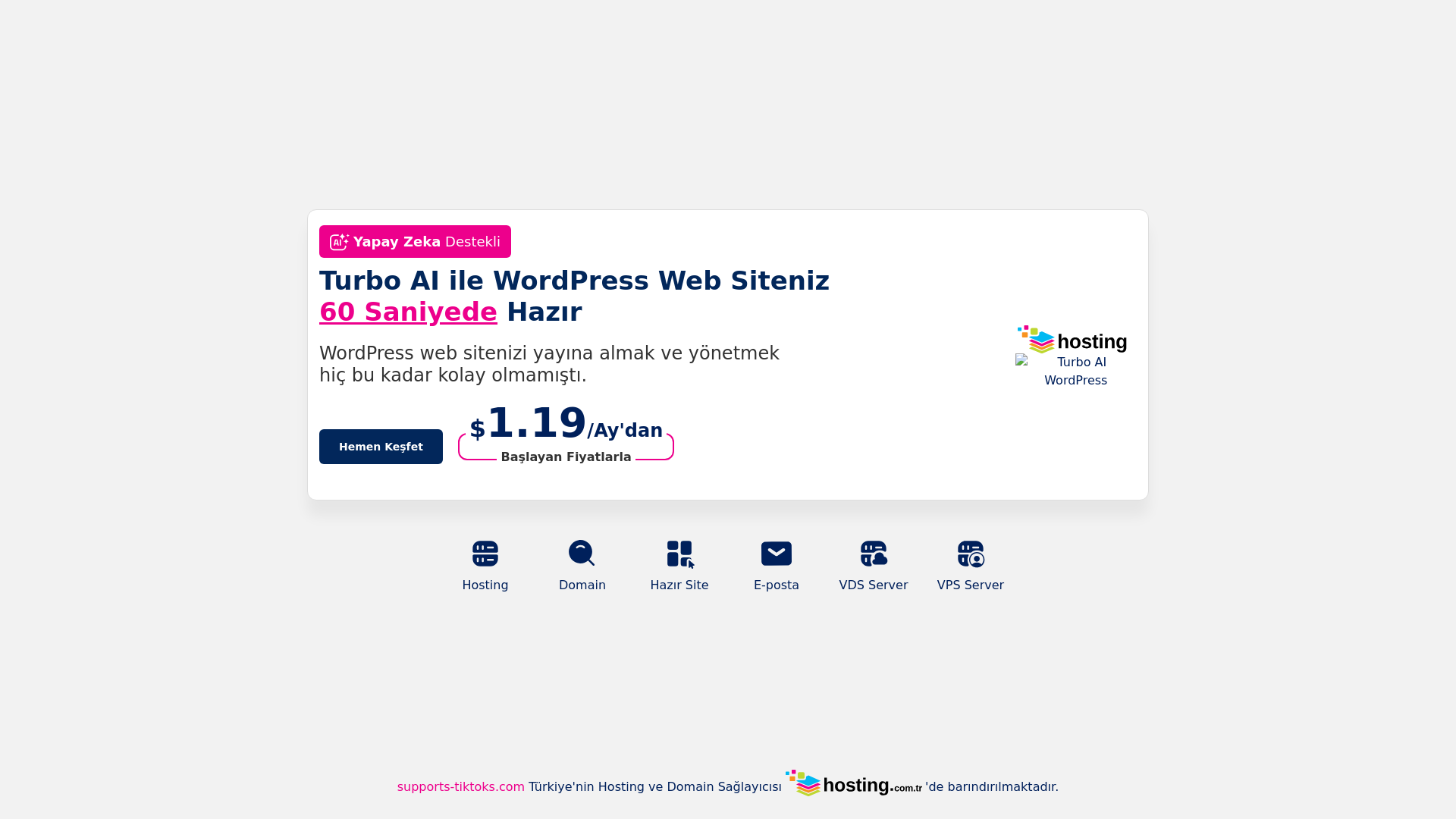 website screenshot of https://supports-tiktoks.com