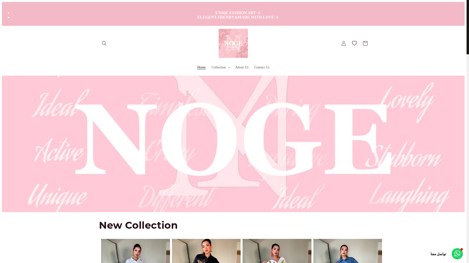 website screenshot of https://nogefashion.com/