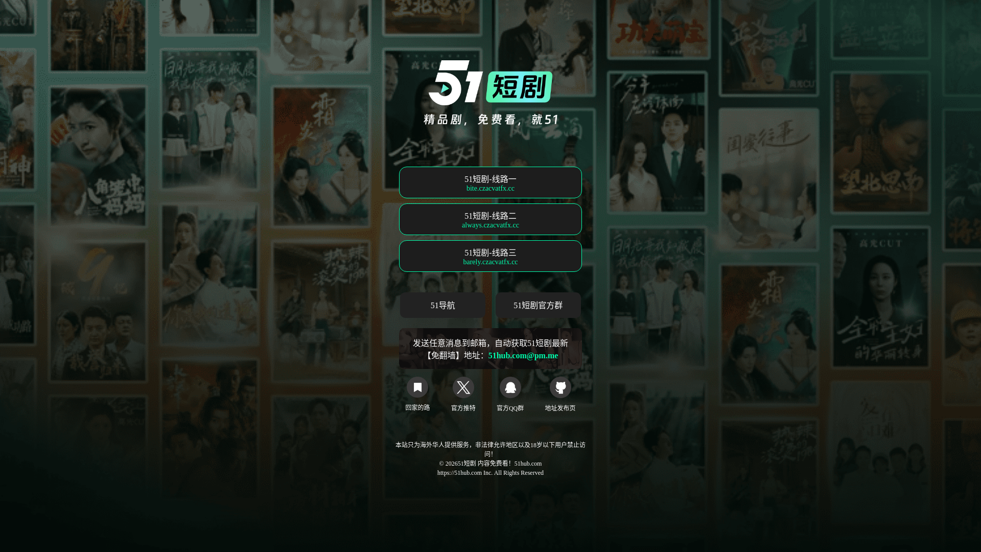 website screenshot of https://dmohygnp.com/