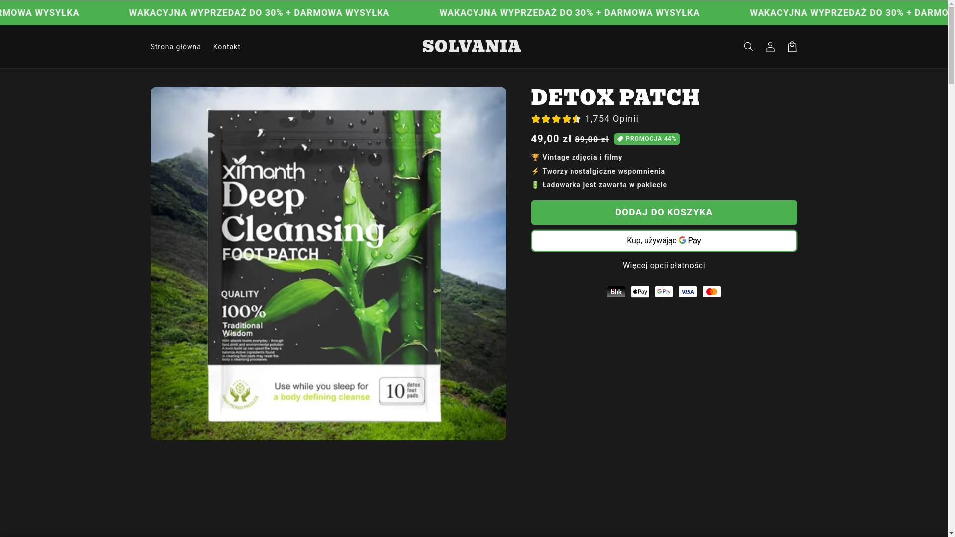 website screenshot of https://solvania.store/