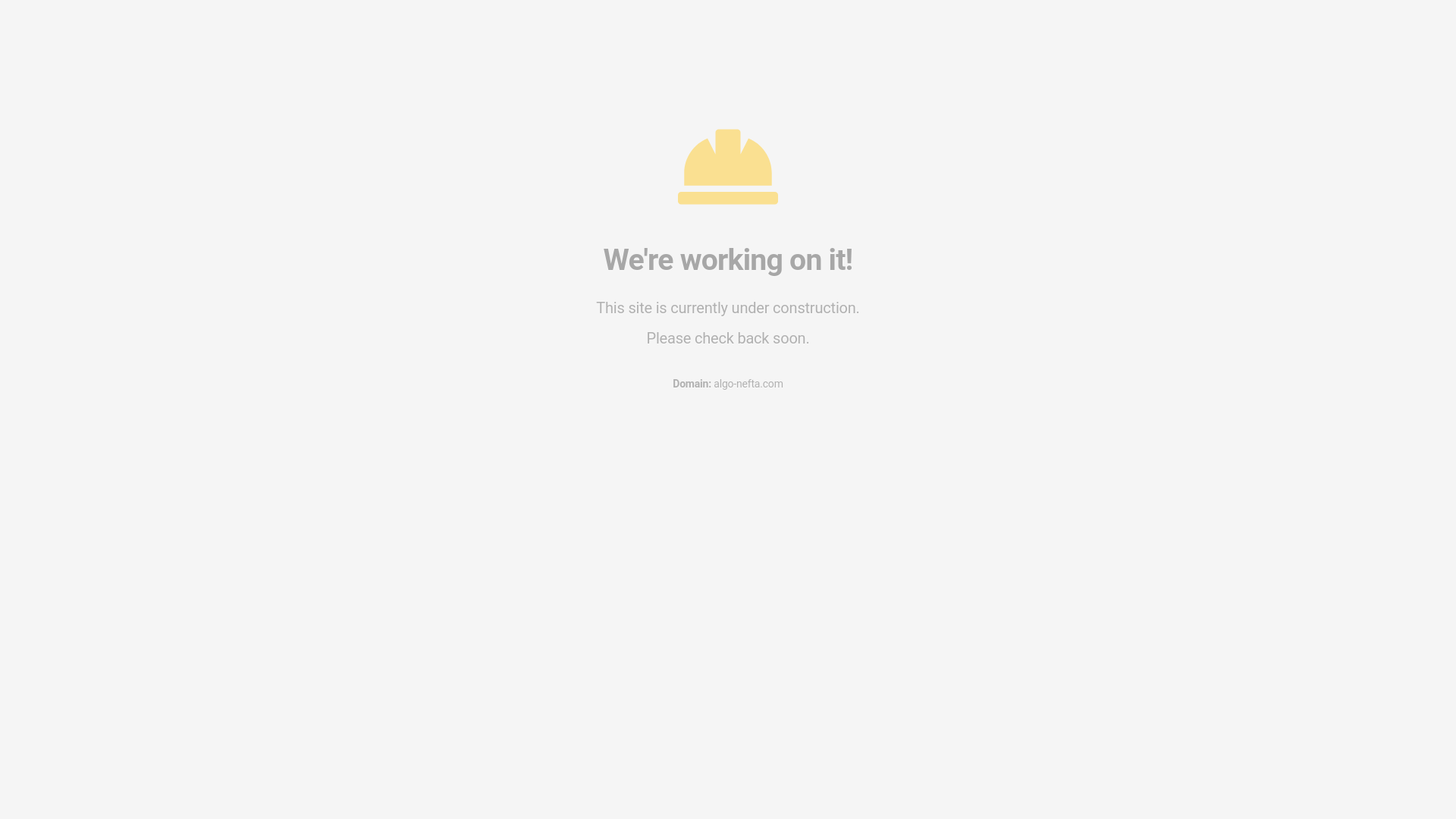 website screenshot of https://algo-nefta.com/